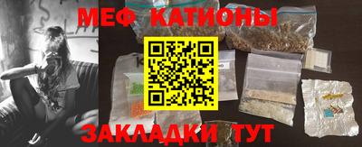 прущий лед Канаш