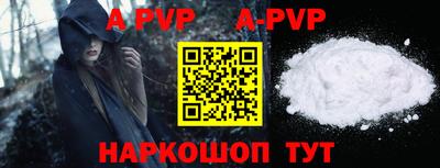 кокаин колумбия Камышлов