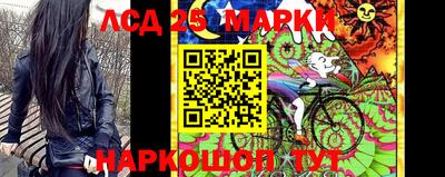 кокаин колумбия Камышлов