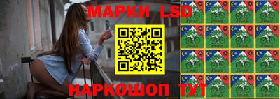 МДМА Кандалакша