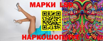 амф Усть-Джегута