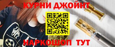 кокаин колумбия Камышлов