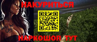 МДМА Кандалакша