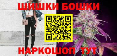 кокаин колумбия Камышлов