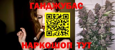 МДМА Кандалакша