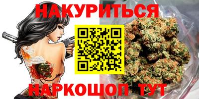 кокаин колумбия Камышлов