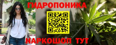МДМА Кандалакша