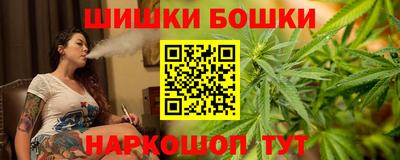 apvp Ипатово