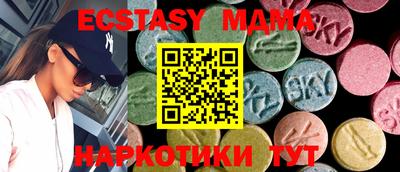 кокаин колумбия Камышлов