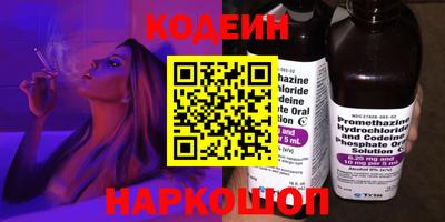 МДМА Кандалакша