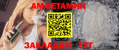 МДМА Кандалакша