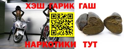 МДМА Ирбит