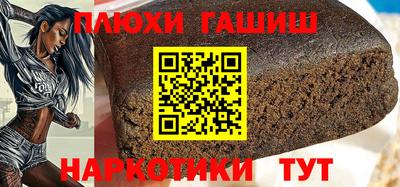 МДМА Кандалакша