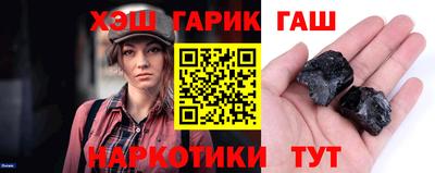 кокаин колумбия Камышлов