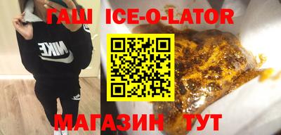 кокаин колумбия Камышлов