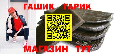 кокаин колумбия Камышлов