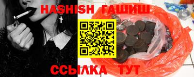 МДМА Кандалакша
