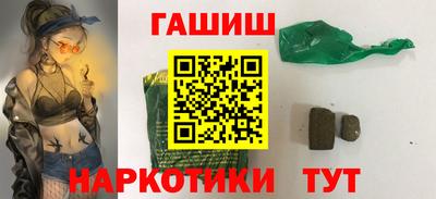МДМА Кандалакша