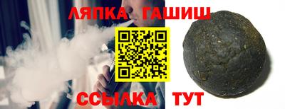 кокаин колумбия Камышлов