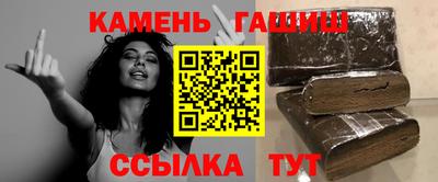 прущий лед Канаш