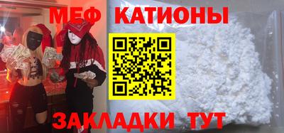 кокаин колумбия Камышлов